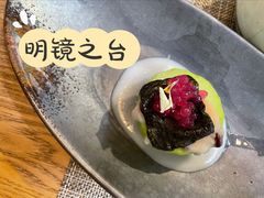 -生机蔬食·24节气料理餐厅(番禺广场店)
