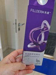 -上海首尔丽格医疗美容医院