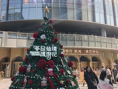 -交通银行前滩31演艺中心