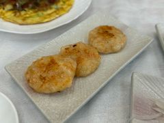 香煎虾饼-鹭江宾馆·观海餐厅