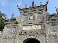 -南岳衡山风景名胜区-南岳大庙