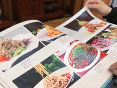 -伊帆食府·青海地方特色美食