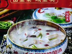 -老阿爸鲜鱼土菜(昆山花桥店)