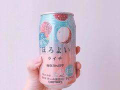 -7-Eleven(银座8丁目店)