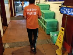 -四合院(黔灵西路店)