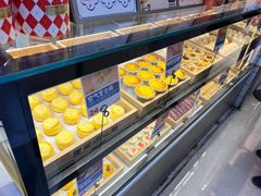 -墨茉点心局(国金街店)