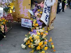 -民园广场
