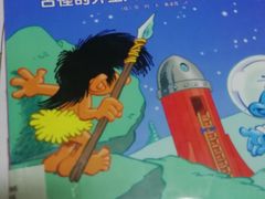 -秦皇岛市图书馆