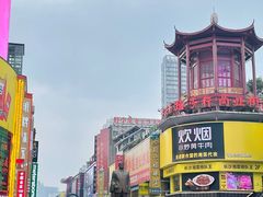 -黄兴南路步行商业街