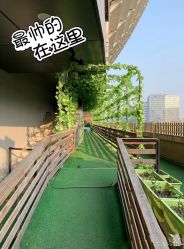 -可可天空农场(中大店)