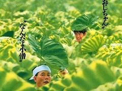 -北京喜剧院