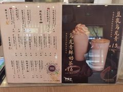 -卡旺卡(合肥步行街韵淮阁店)