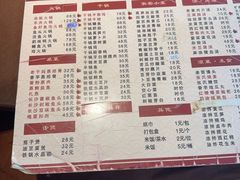 -天下客饭店(中山路店)