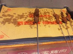 -叁宝烤肉• 西安烧烤(凤城十二路店)