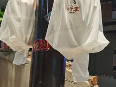 -坛子李地摊烤肉(罗斯福店)