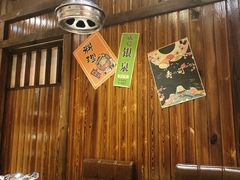 -やきにく 牛将日式焼肉(新华路店)