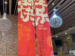 -黄记煌三汁焖锅(新世纪广场店)