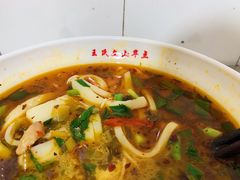饵丝-文山荷鲜居(翠湖店)