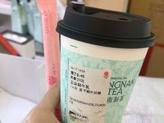 -大润发(浒关店)