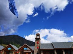 -喀纳斯禾木山庄