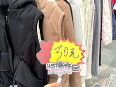 -杭州东升服装小商品市场