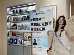 -海马体照相馆(成都来福士广场店)