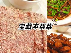 -宏玲餐厅(四川南路店)