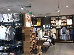 -MUJI无印良品(保利时光里店)