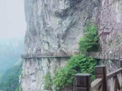 -萍乡武功山风景名胜区