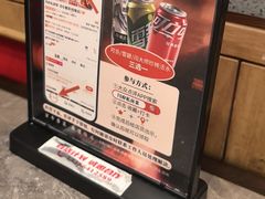 -闫府私房菜·百年鲁菜(恒隆店)