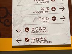 -梧桐人家中国太平国际健康颐养社区