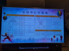-启东恒大海上威尼斯酒店