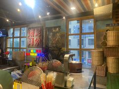 -胡同泥炉烤肉(总店)