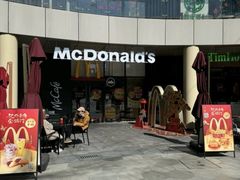 -麦当劳(虹桥南丰城店)