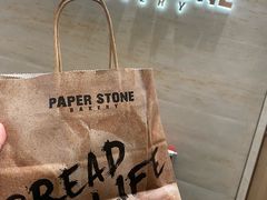 -PAPER STONE BAKERY(天汇广场店)