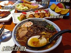 -有喜屋·烧鸟·居酒屋(周浦万达店)