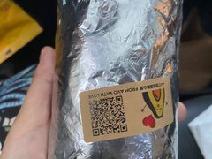铁板鸡腿藜麦包里道-油梨树AVOCADO TREE(顺义新国展店)