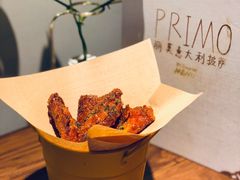 -Primo·丽莫意大利窑烤披萨