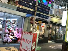 -骑鹅公社(南开大悦城店)