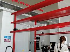 -UNIUNI(凯瑟琳广场店)