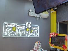 -绝味鸭脖(南湖城市广场店)