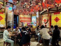 -有红鸡毛店·砂锅菜(抚琴夜市店)