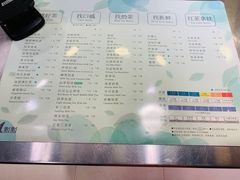 菜单-1点点(大连路店)