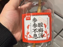 -聂发财重庆江湖菜(解放碑店)