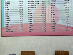 -新城小肉串(新华店)
