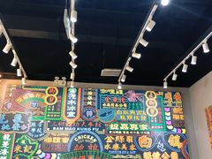大堂-美芝莲(领展购物广场中关村店)