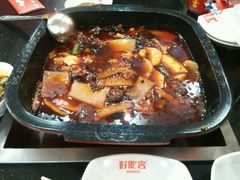 -自贡好吃客(科华店)