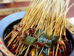 -冒椒火辣(太古里店)