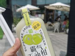 -奈雪的茶(金鹰广场店)
