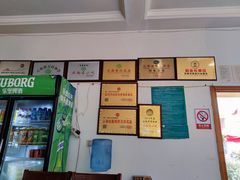 -沈卫国卤鸡店(总店)